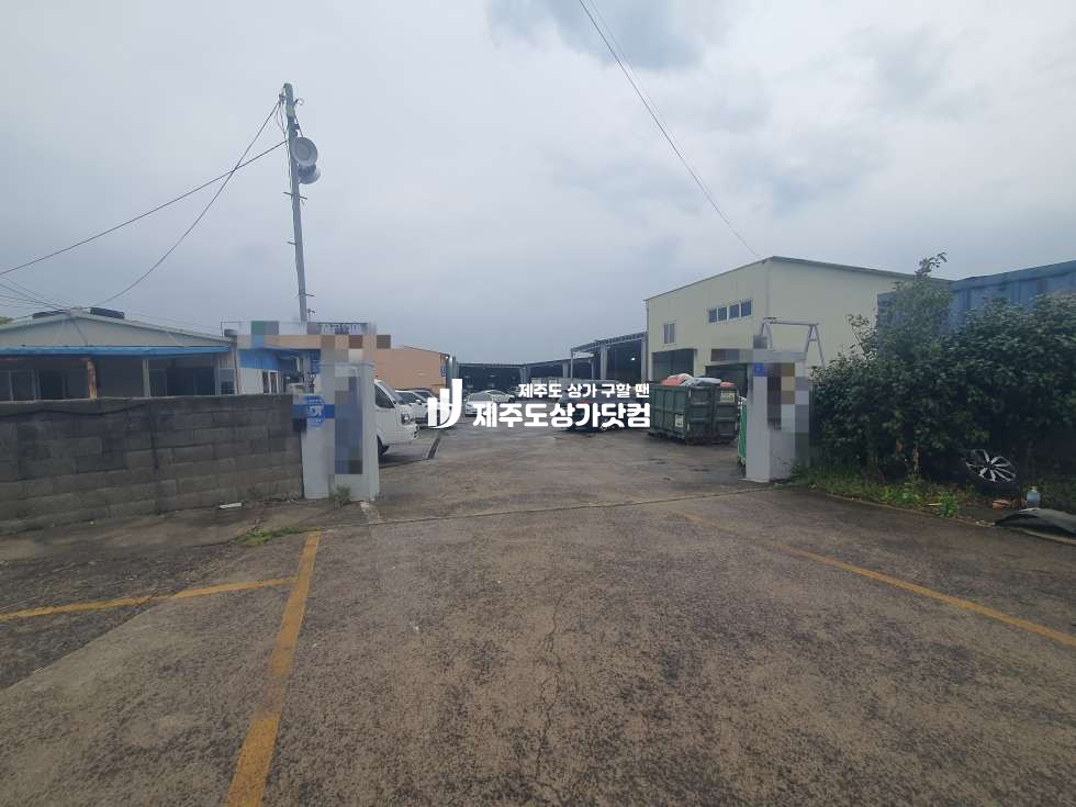 제주 제주시 화북일동 화북일동 / 화북공업단지 / 1급 자동차 정비소 / 무권리 / 월세임대 월세 매물번호 13742 사진 1