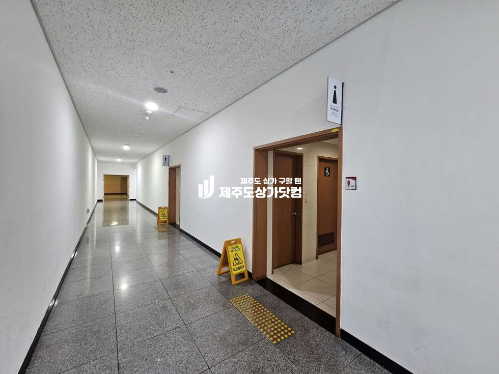 제주 서귀포시 중문동 2700 (제주국제컨벤션센터) 제주국제컨벤션센터 1층 일반음식점 임대 연세 매물번호 13766 사진 4