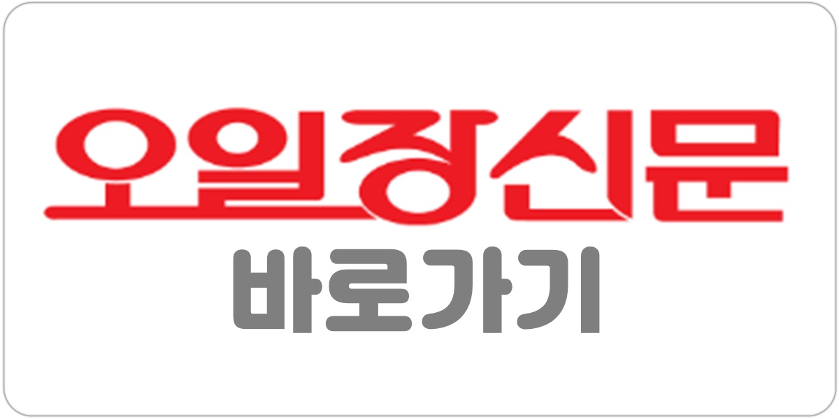 배너