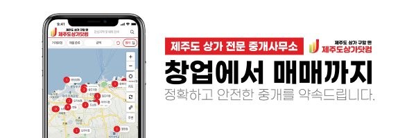 모바일 메인 비주얼 이미지
